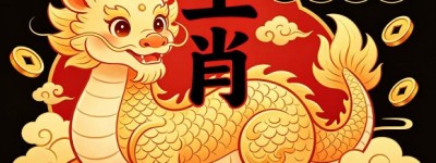如鱼得水打一最佳生肖，答案诠解解读成语